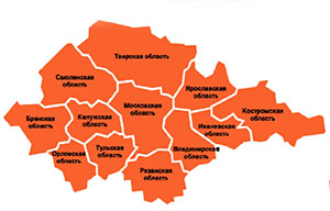 состав Центрального экономического района России