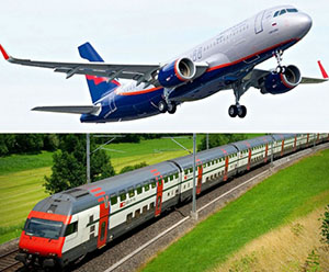 поезд или самолет