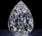 самый большой в мире алмаз